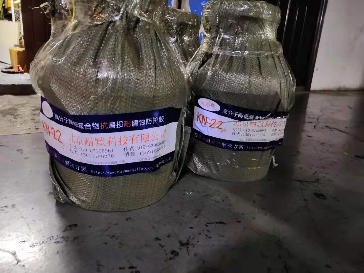 �����黯������Ϳ��